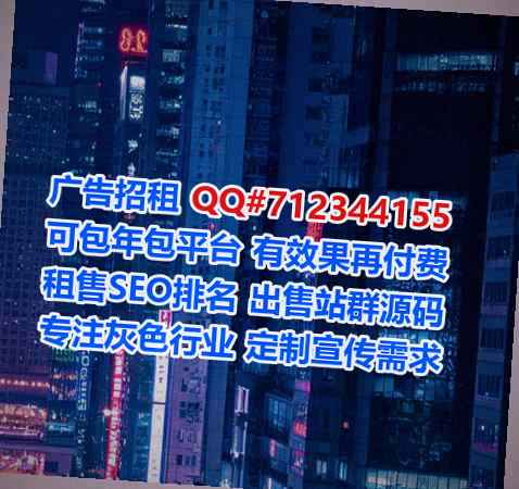 广州代生出版公司